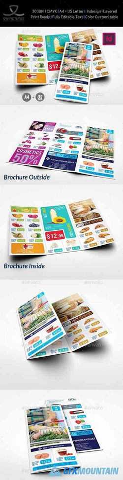 Supermarket Products Tri-Fold Catalog Brochure Vol5 22823918