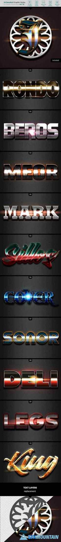 10 Text Effects Vol 32 22988807