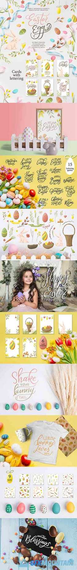 Easter Egg-Graphic Clipart and Lettering - 235922