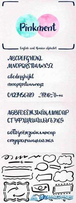 Pinkment Handwritten Font + Extras 3729680