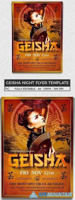 Geisha Night Flyer Template V3