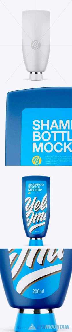 Shampoo Matte Bottle Mockup