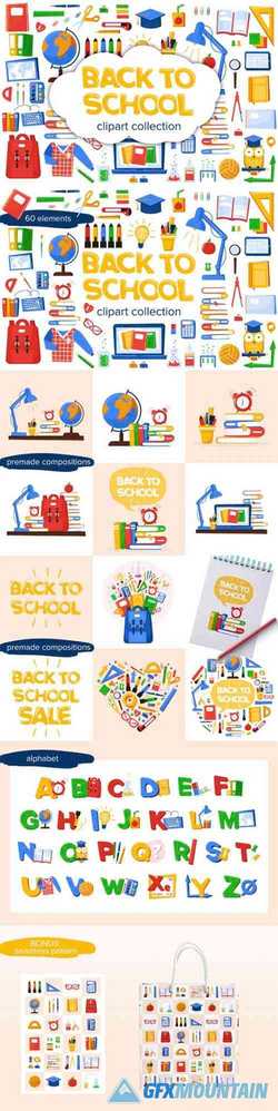 Back to School Clipart 1668802