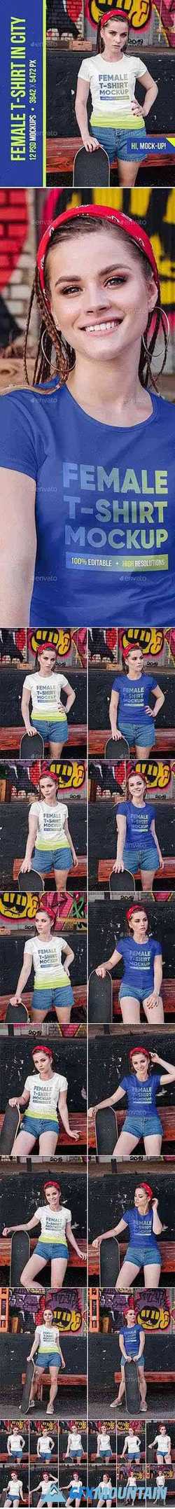 Female T-Shirt in City Mockups Vol2 24783077