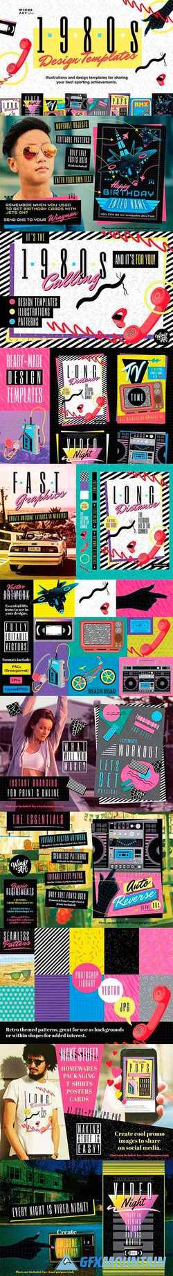 Retro Cool 1980s Poster Templates 1478002