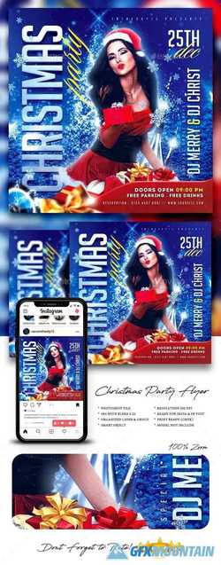 Christmas Party Flyer 25075501