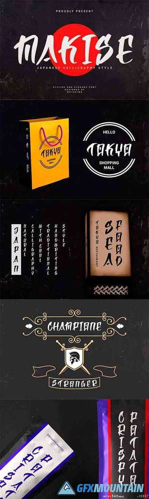 Makise - Japan Calligraphy Style 4484184