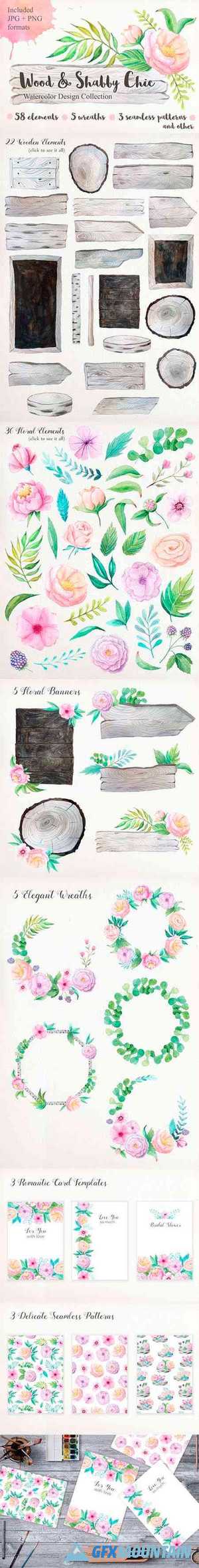 SHABBY CHIC WATERCOLOR PACK