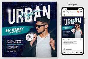 Urban Nights Flyer Template 4176050