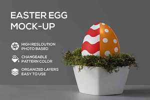 Egg pattern mockup