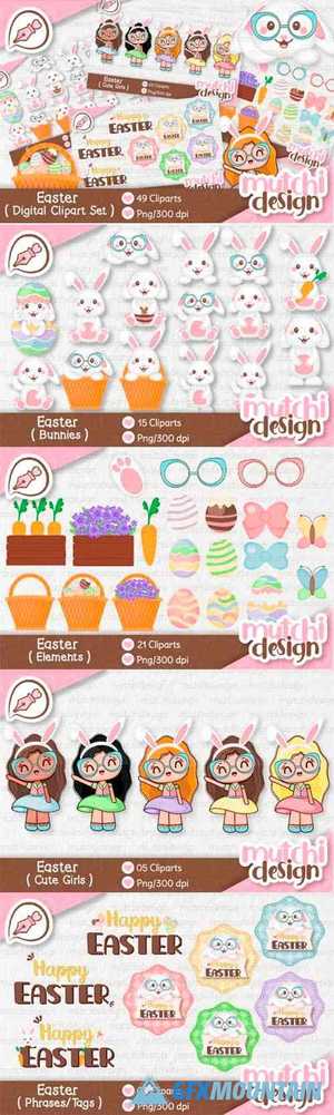 Easter Complete Cute Kit 2999326