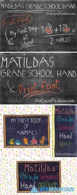 Matilda's Grade School Hand Print 