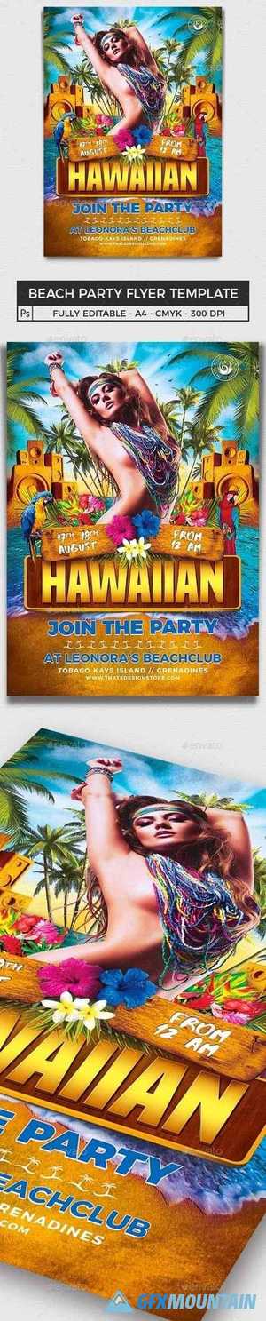 Beach Party Flyer Template V5 8146194