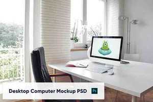Desktop Computer on Table in Home Office - Mockup 4