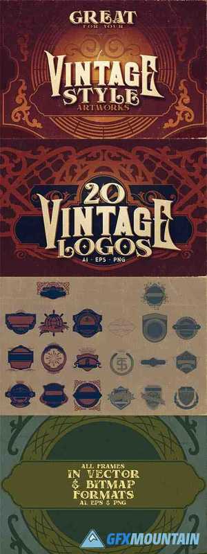 20 Vintage Logos