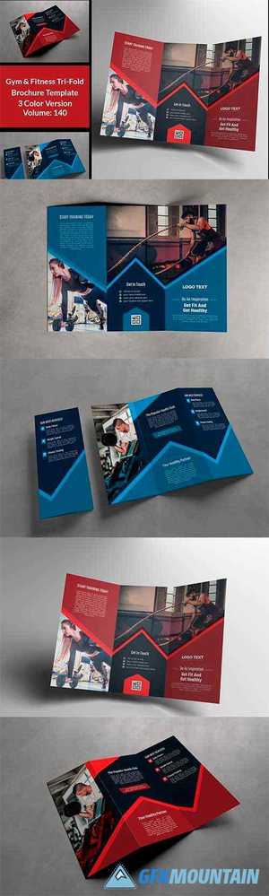 Fitness Gym Trifold Brochure 4664169