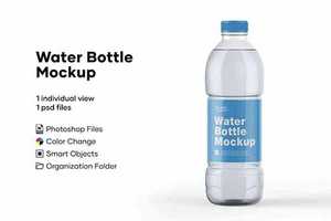 Water Bottle Mockup 5276723