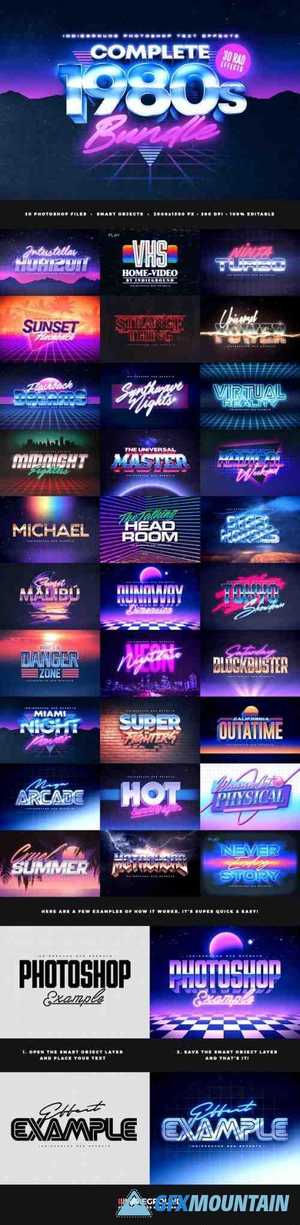 80s Text Effects Complete Bundle 28703930