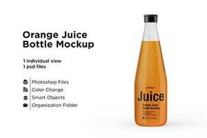 Orange Juice Bottle Mockup 5436779