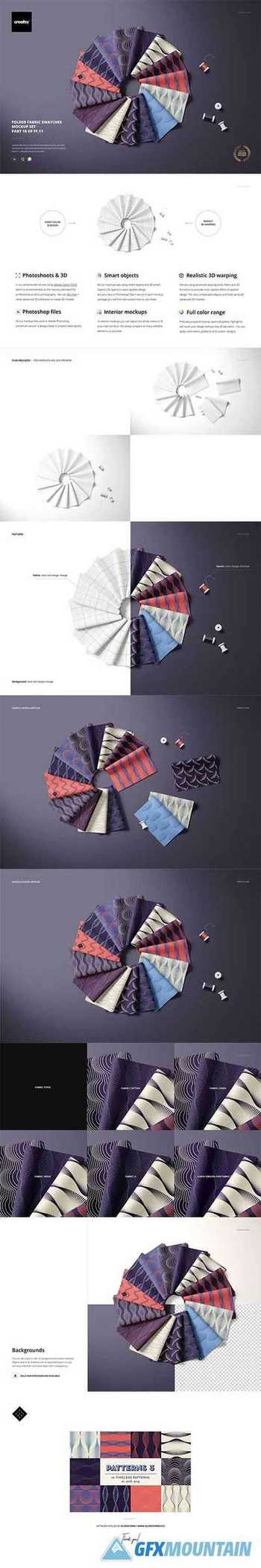 Folded Fabric Swatches Mockup Set 5459769