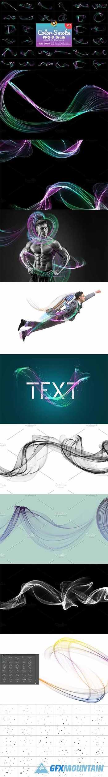 Abstract Brush Transparent PNG 5785237
