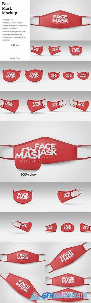 Face Mask Mockup - 12 PSD Files
