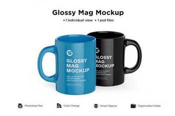 Glossy Mug Mockup 6063395