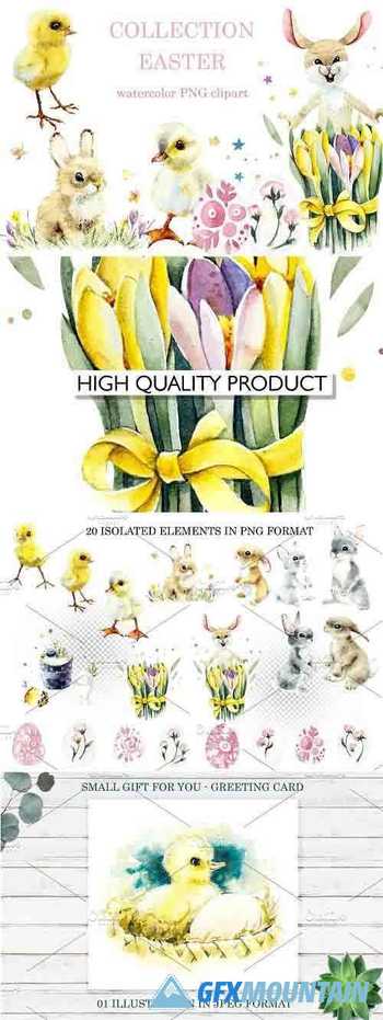 Collection Watercolor Easter - 6035623