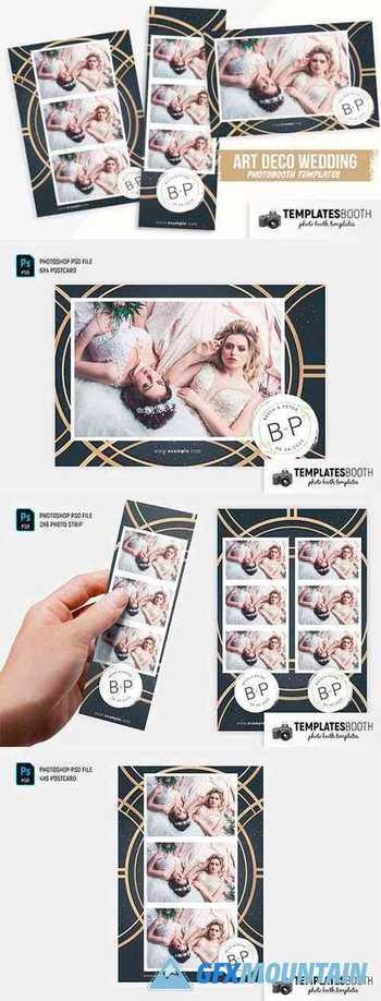 Golden Rings Photo Booth Template