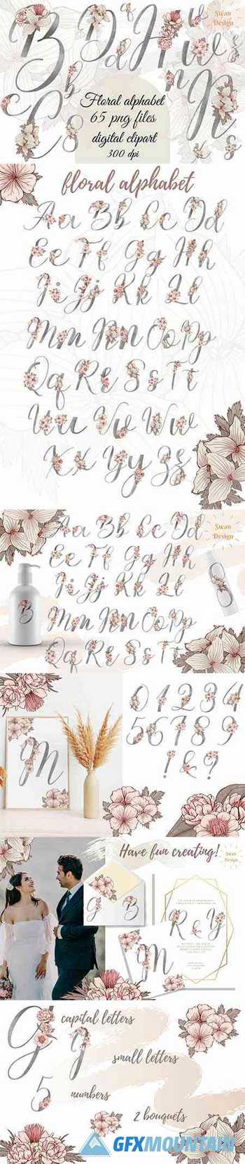 Silver floral alphabet png, summer flowers alphabet clipart - 1392415