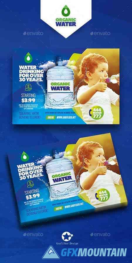 Drinking Water Service Flyer Templates 19439169