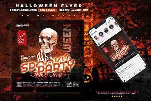 Spooky Party - Halloween Flyer