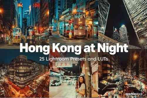 Hong Kong at Night Lightroom Presets