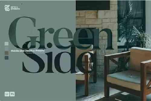 Green Side Presets for Lightroom