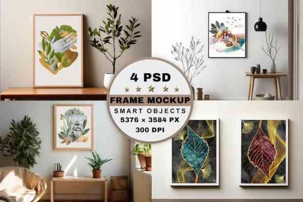 Rustic Wood Picture Frame Template