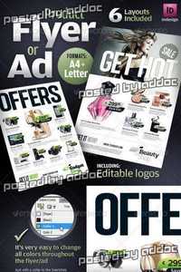 GraphicRiver - Product Flyers / Ads