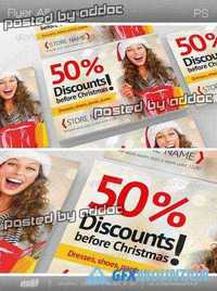 GraphicRiver - Discounts Before Christmas