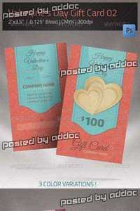 GraphicRiver - Gift Card for Valentines Day 02