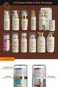 Graphicriver - 12 Airless Cosmetic Bottle & Box Mockups 9819433