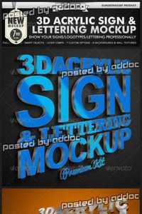 Graphicriver - 3D Acrylic Sign Mockup - Premium Kit