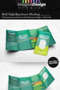Graphicriver - Roll Fold Brochure Mockup 10020772