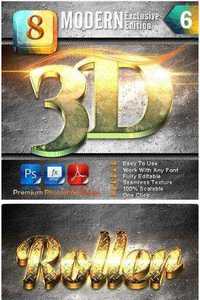 Graphicriver - 8 Modern 3D Exclusive Edition Vol 6 9289842