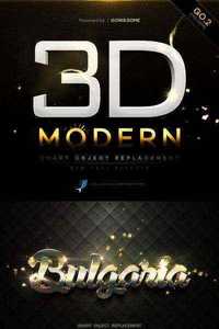 Graphicriver - Modern 3D Text Effects GO.2 10185160