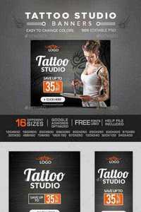 GraphicRiver - Tatto Studio Banners 10391501