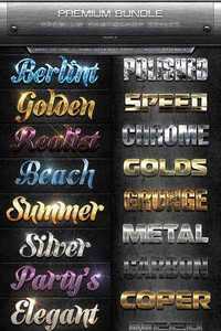 Graphicriver - Premium Text Effects Styles Bundle 8660933