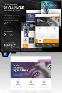 GraphicRiver - Corporate Flyers 11589422