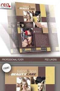 GraphicRiver: Beauty Care Flyer & Poster Template