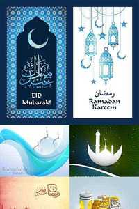 Ramadan Kareem greeting card with backround