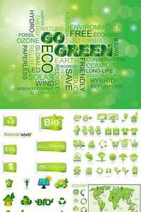 Recycle and ecology design template
