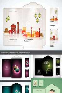 Stock Vectors - Ramadan Green Packet Design